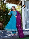 Rashmika Vol 1 By Pt Vichitra Wholesale Kurti With Bottom Dupatta Suppliers In Mumbai